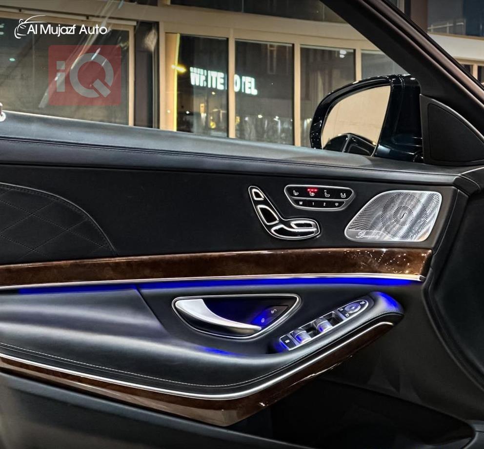 مێرسێدس بێنز S-Class